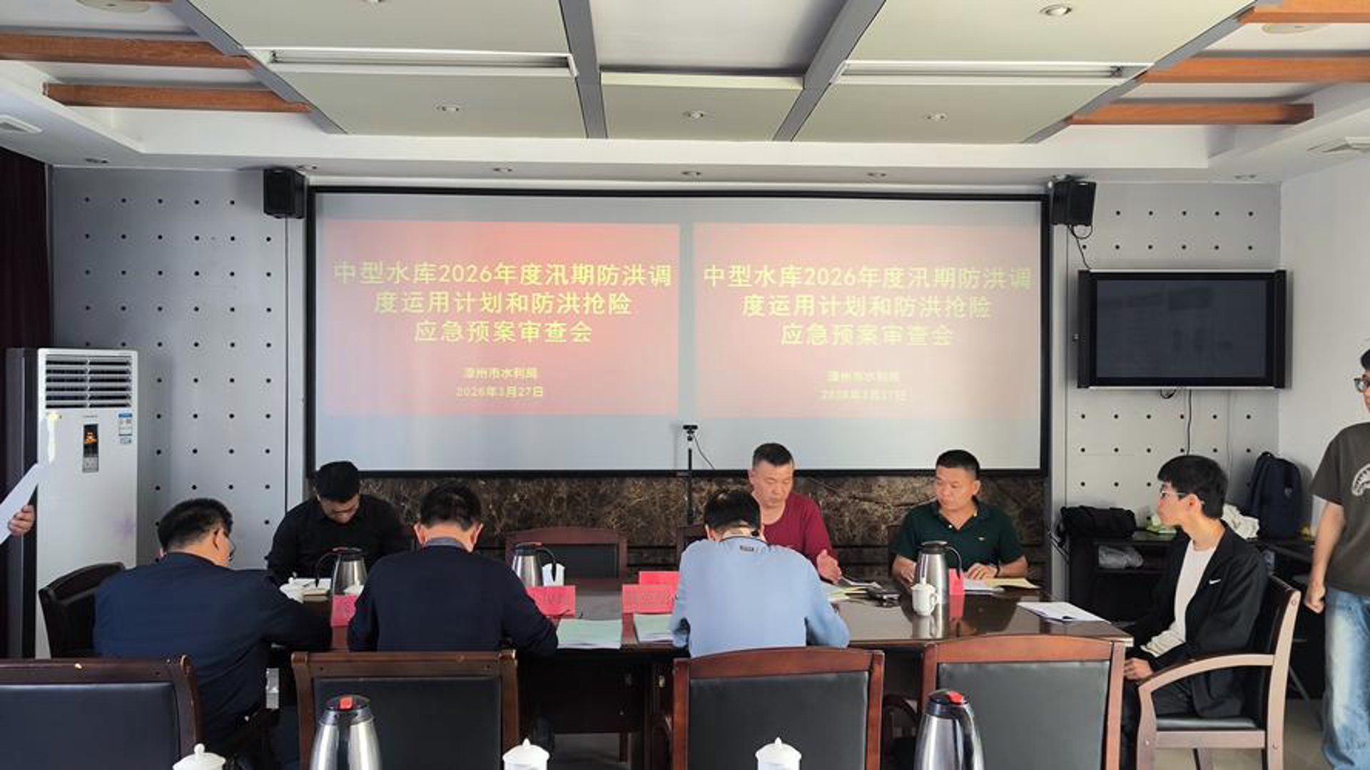 狮子堰水库